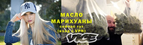 наркотики Беломорск