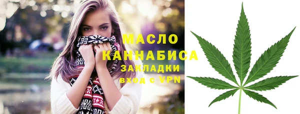 наркотики Беломорск