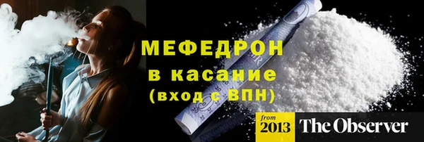 твердый Балабаново