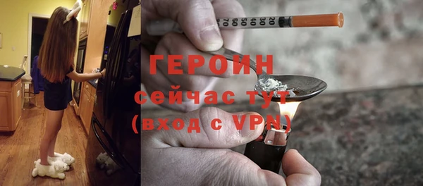 твердый Богданович