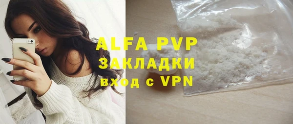 гашиш Приозерск