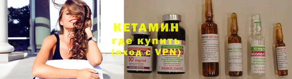 молекула духа Белоозёрский
