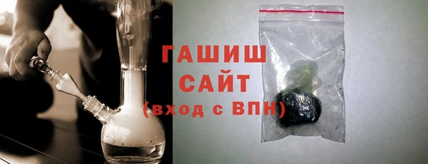 прущая мука Богородск