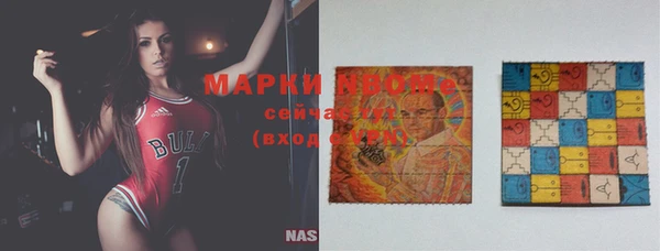 скорость mdpv Белокуриха