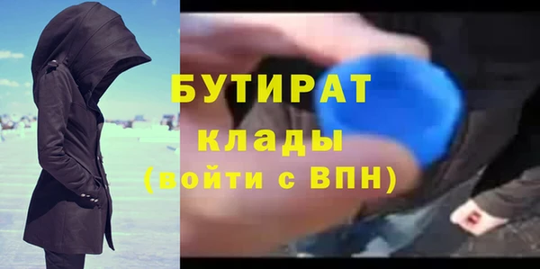 винт Богородицк