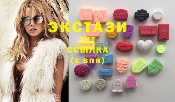 прущая мука Богородск