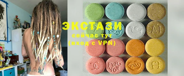 винт Богородицк
