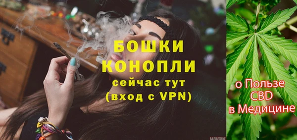 МДМА Баксан