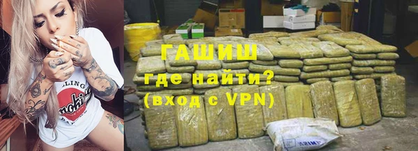 винт Богородицк