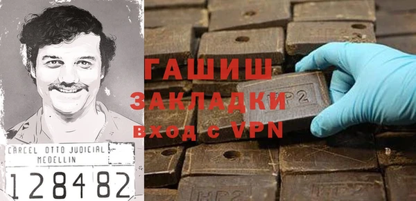 твердый Балабаново