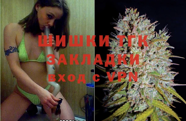 скорость mdpv Белокуриха