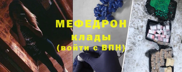 МДМА Баксан