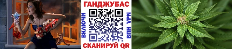 Канабис SATIVA & INDICA  Боровск 
